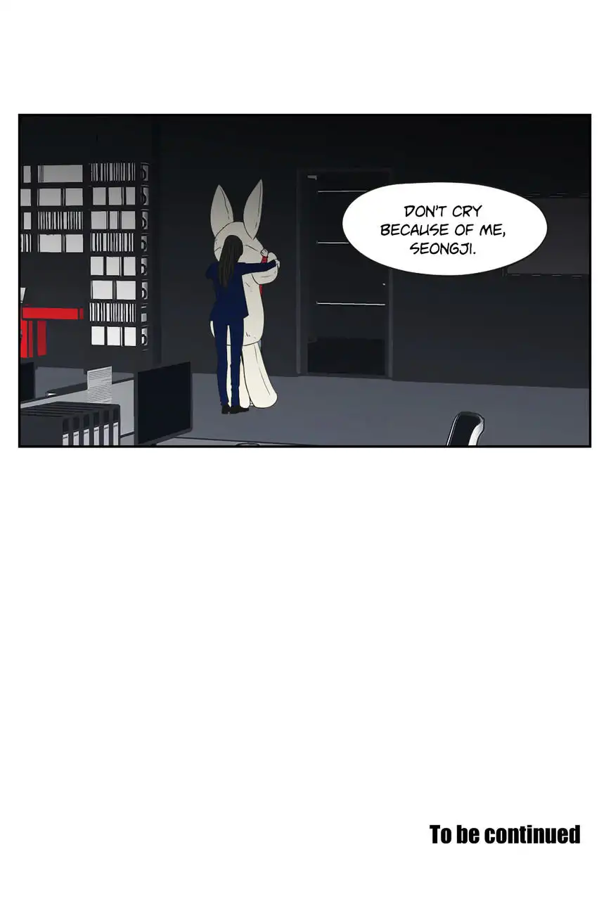 What Does the Fox Say? Chapter 67 Page 16