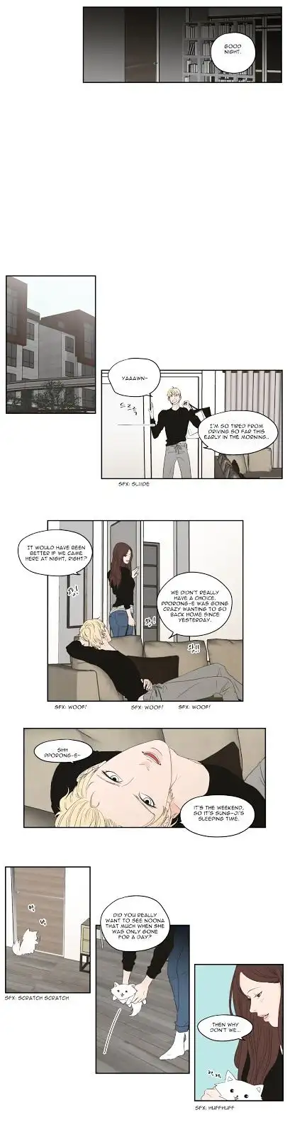 What Does the Fox Say? Chapter 71 Page 3