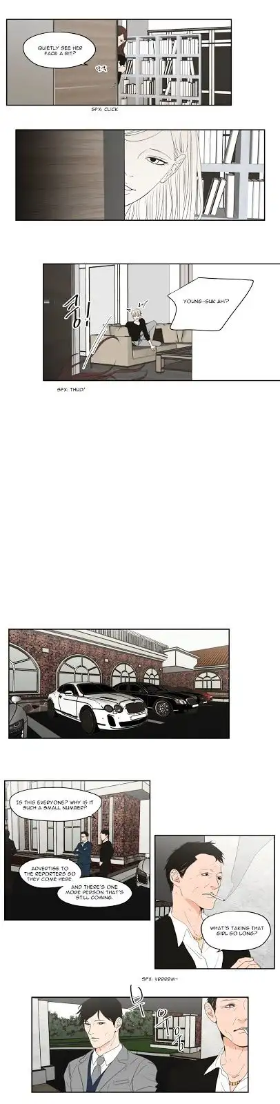What Does the Fox Say? Chapter 71 Page 4