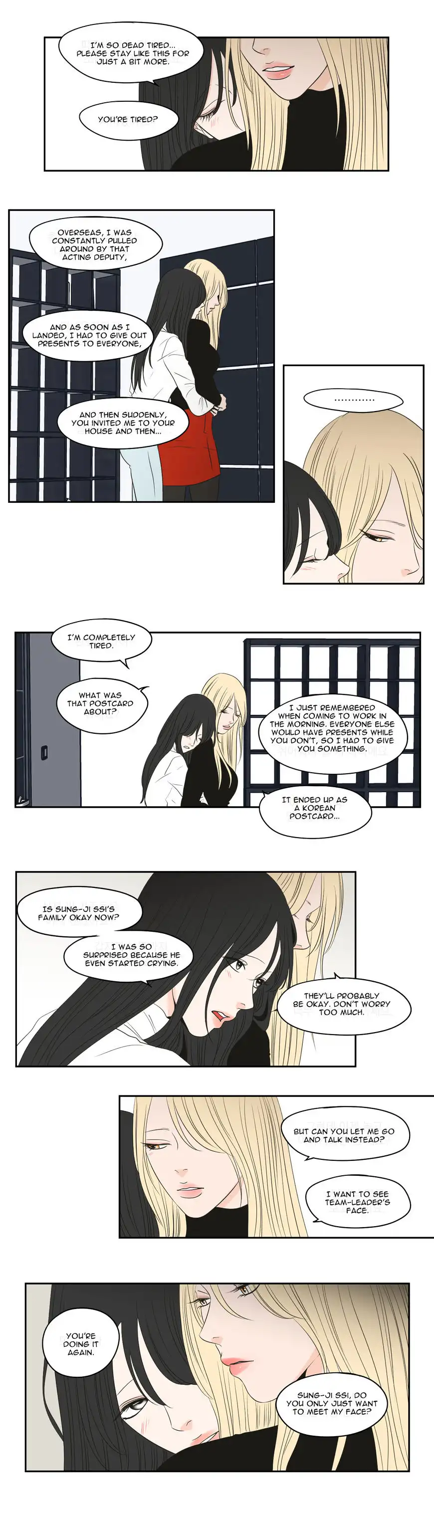 What Does the Fox Say? Chapter 72 Page 9
