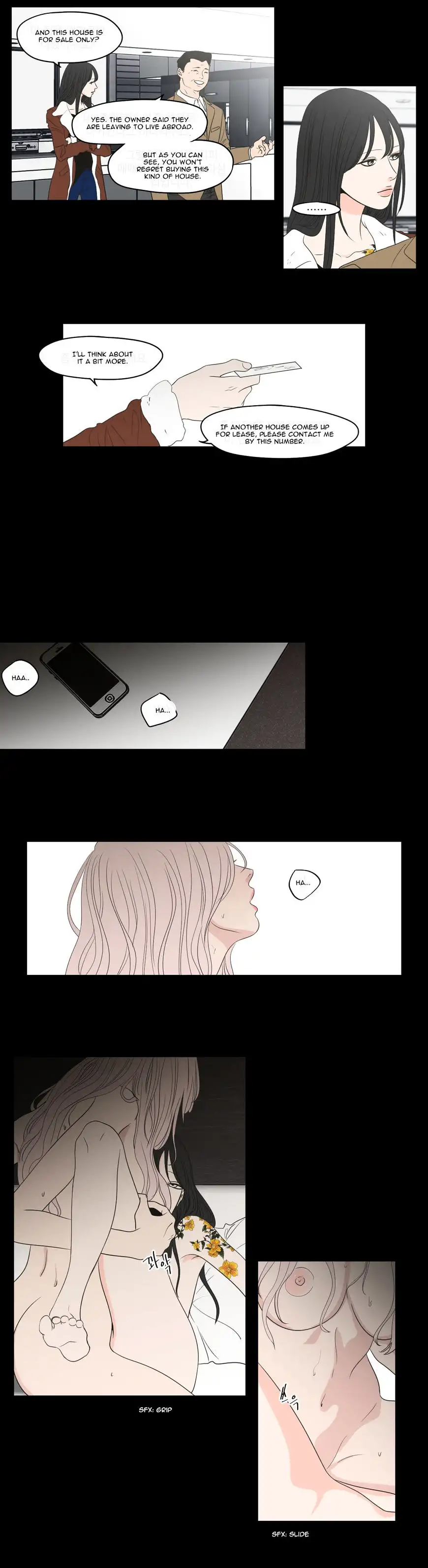 What Does the Fox Say? Chapter 74 Page 2