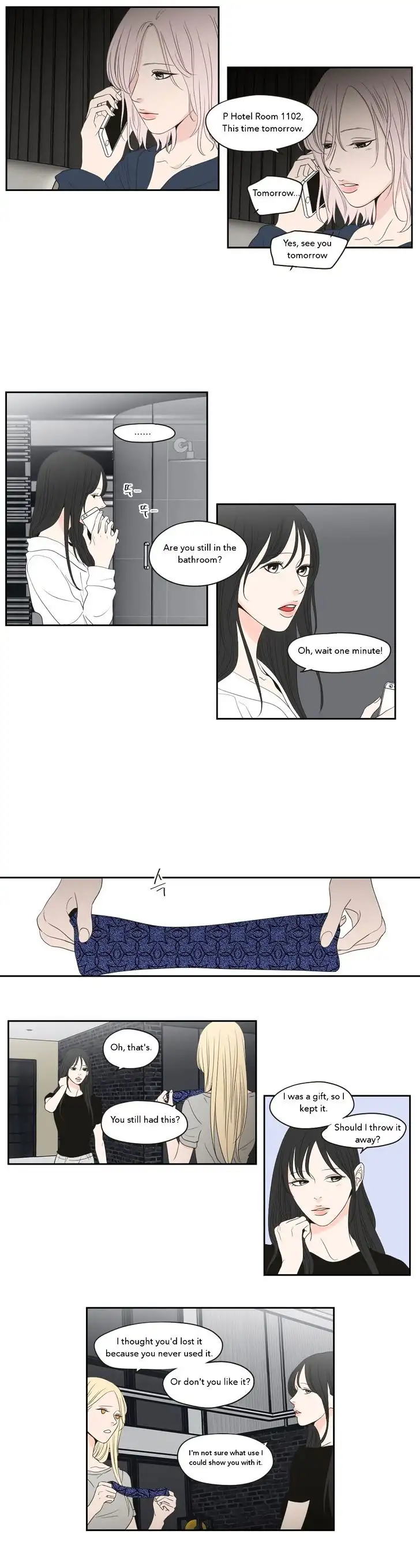 What Does the Fox Say? Chapter 75 Page 5