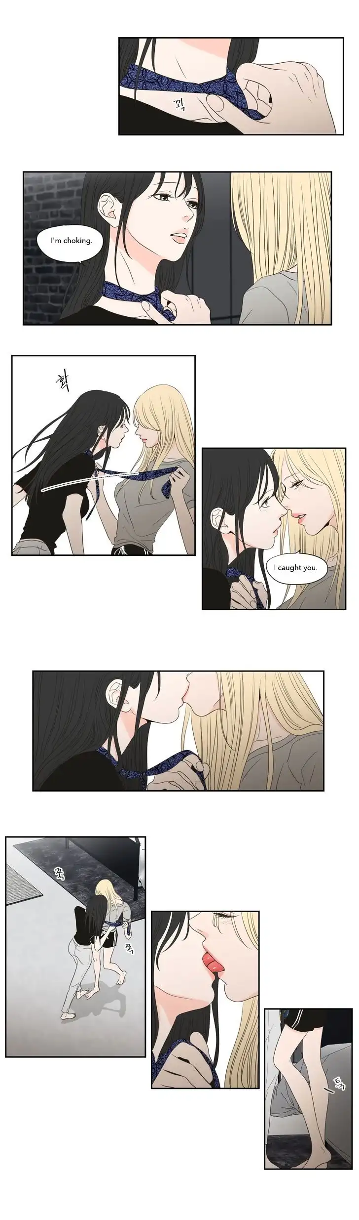 What Does the Fox Say? Chapter 75 Page 7