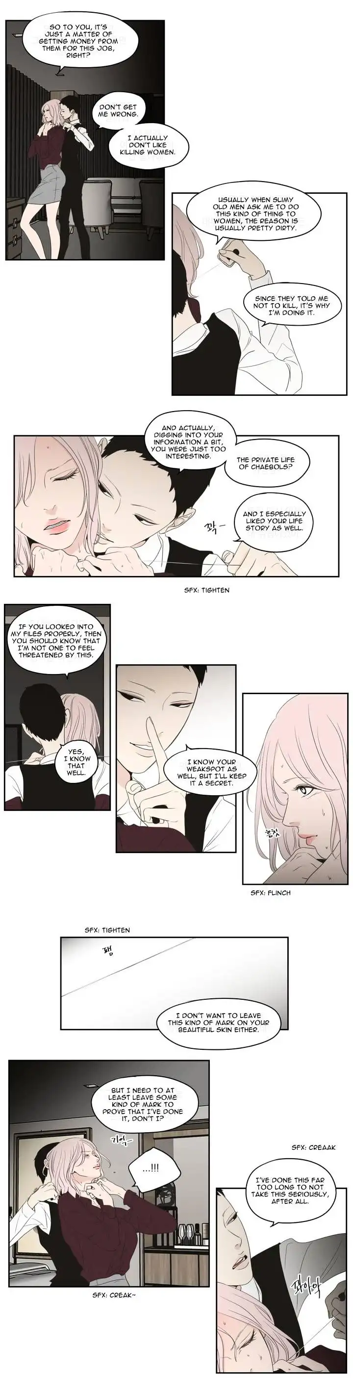 What Does the Fox Say? Chapter 76 Page 2