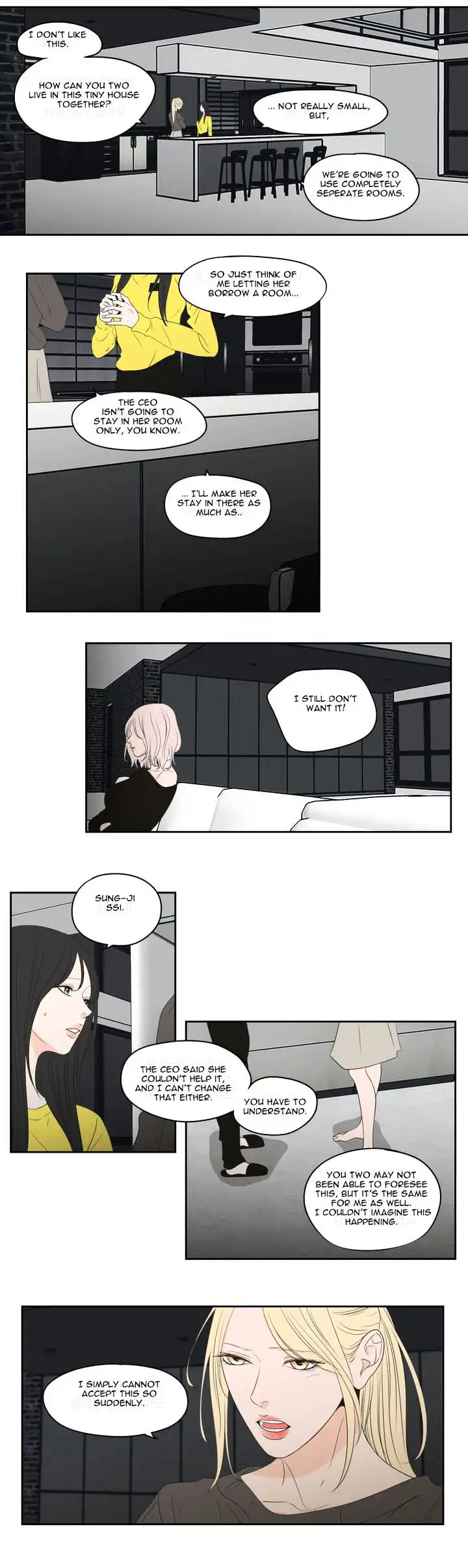 What Does the Fox Say? Chapter 77 Page 2
