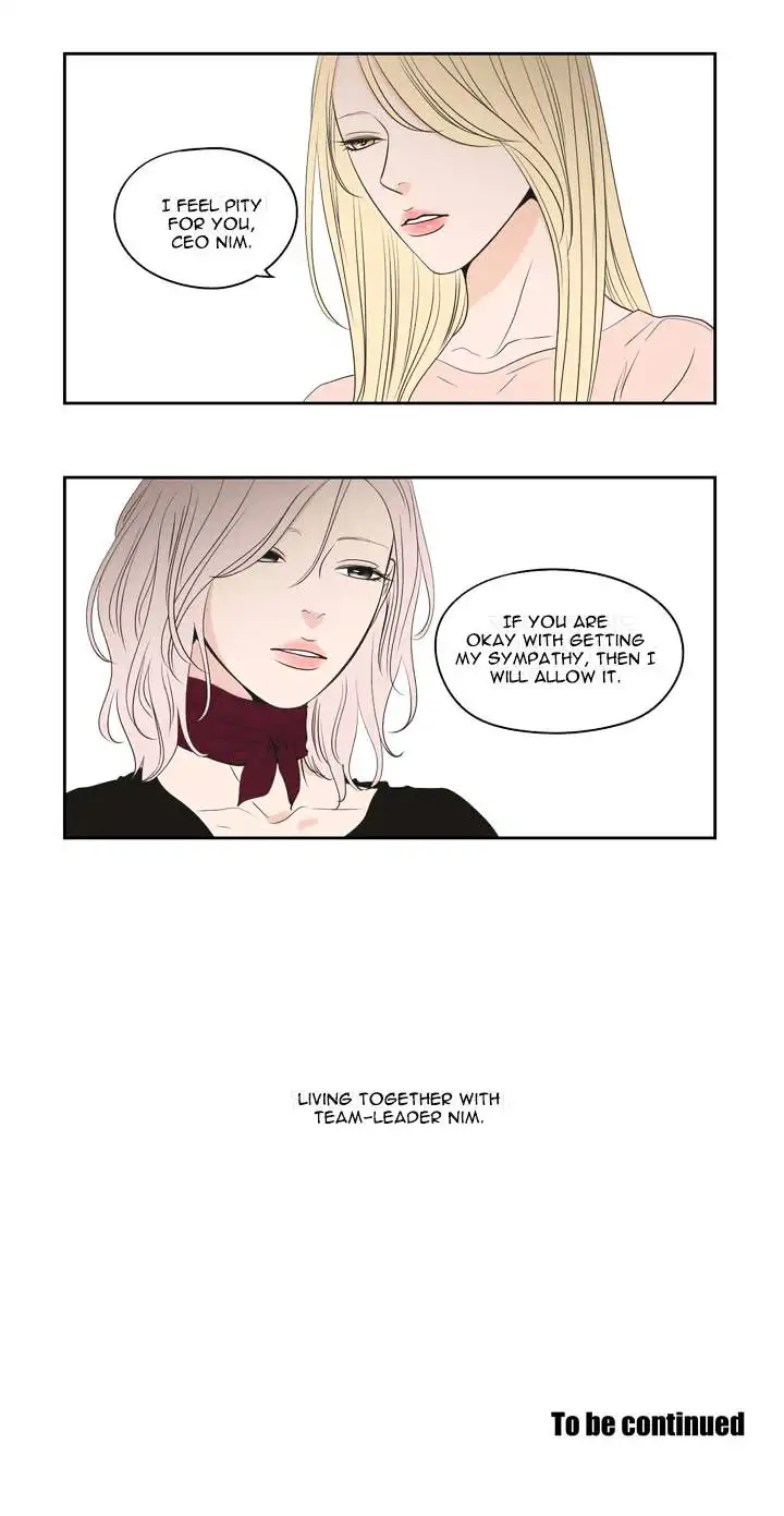 What Does the Fox Say? Chapter 79 Page 14