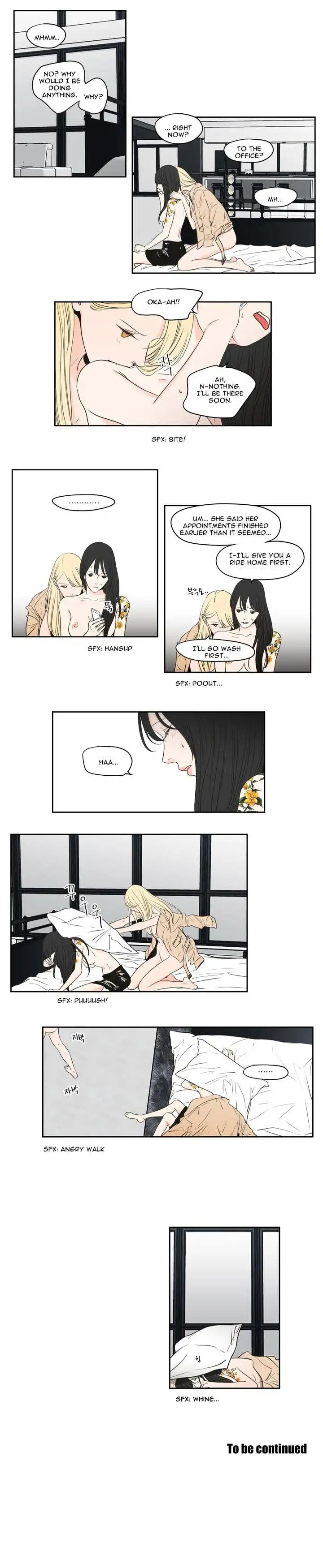 What Does the Fox Say? Chapter 81 Page 12
