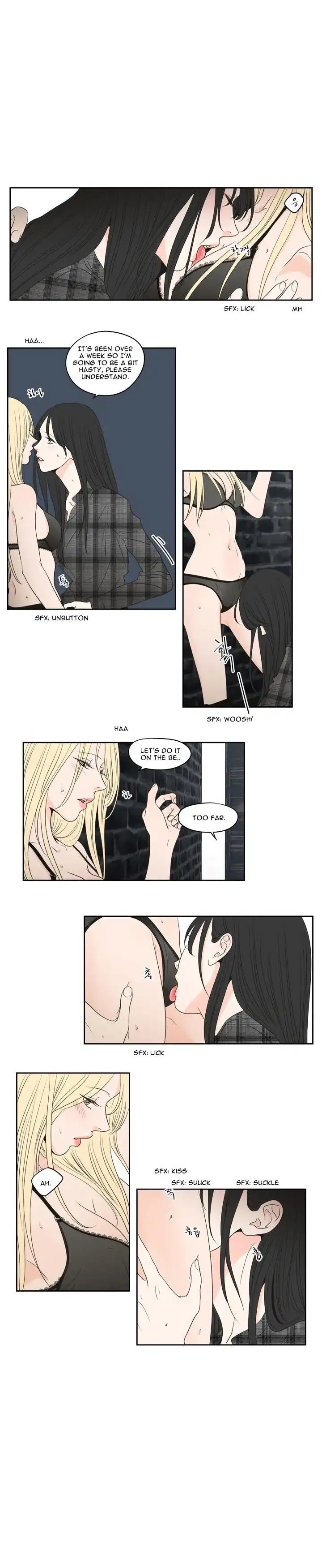 What Does the Fox Say? Chapter 81 Page 3