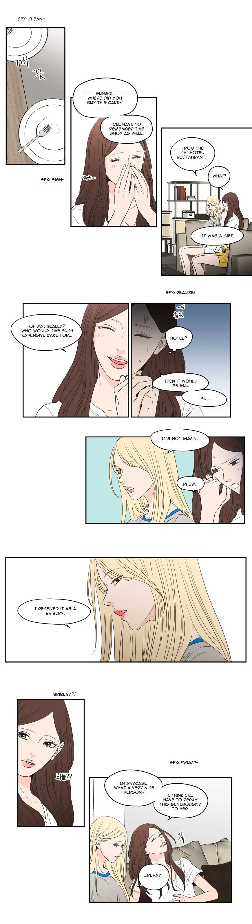 What Does the Fox Say? Chapter 82 Page 5