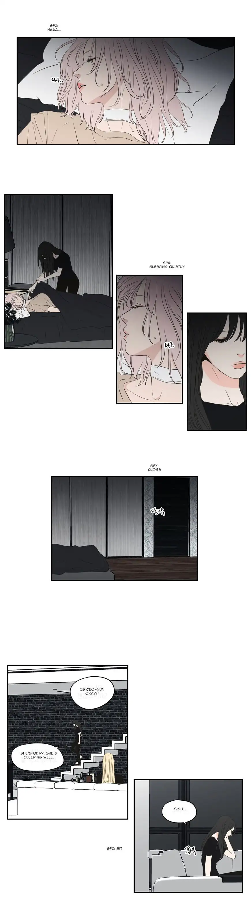 What Does the Fox Say? Chapter 84 Page 6