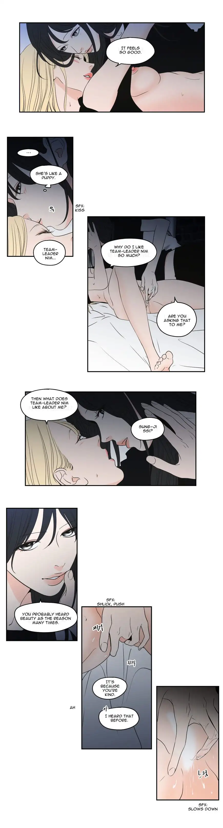 What Does the Fox Say? Chapter 85 Page 2