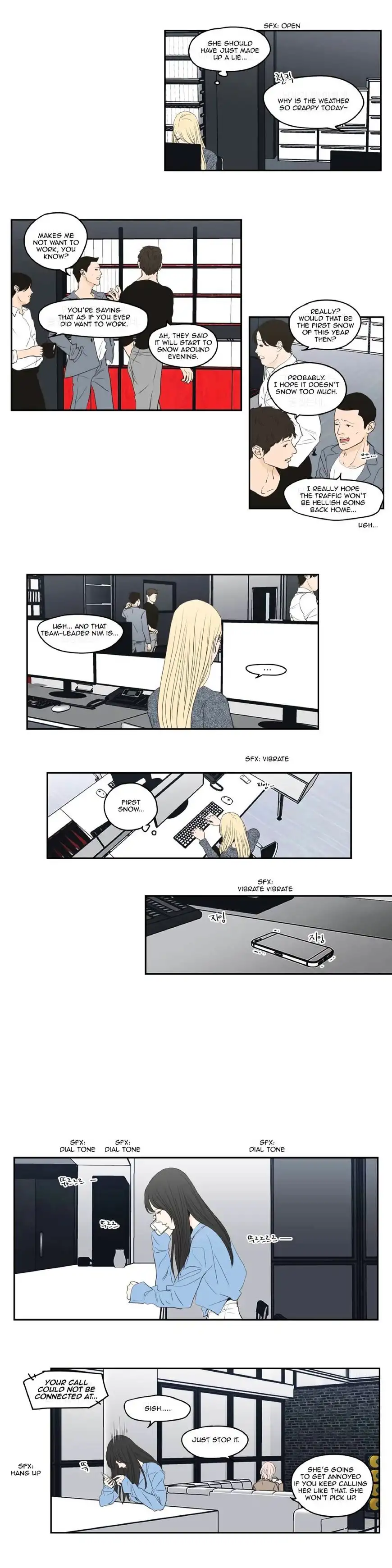 What Does the Fox Say? Chapter 88 Page 2