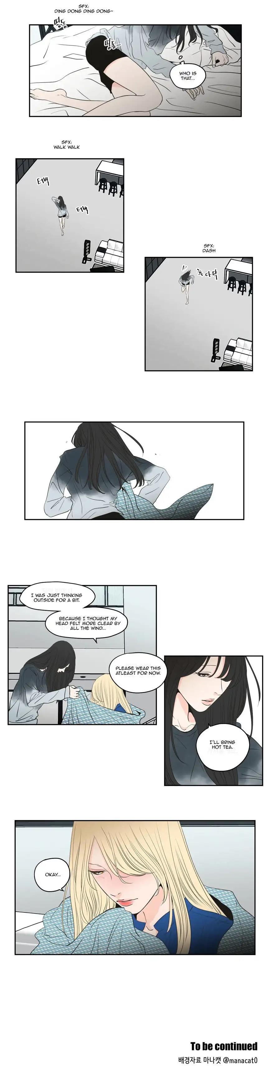 What Does the Fox Say? Chapter 89 Page 12