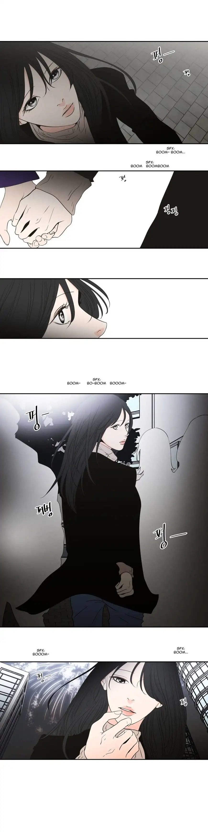 What Does the Fox Say? Chapter 90 Page 14