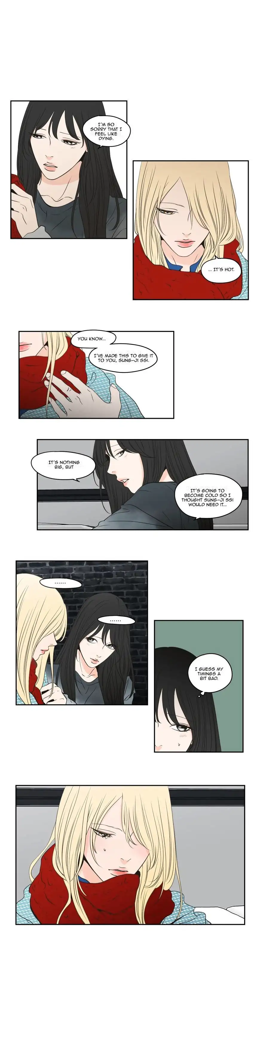 What Does the Fox Say? Chapter 90 Page 2