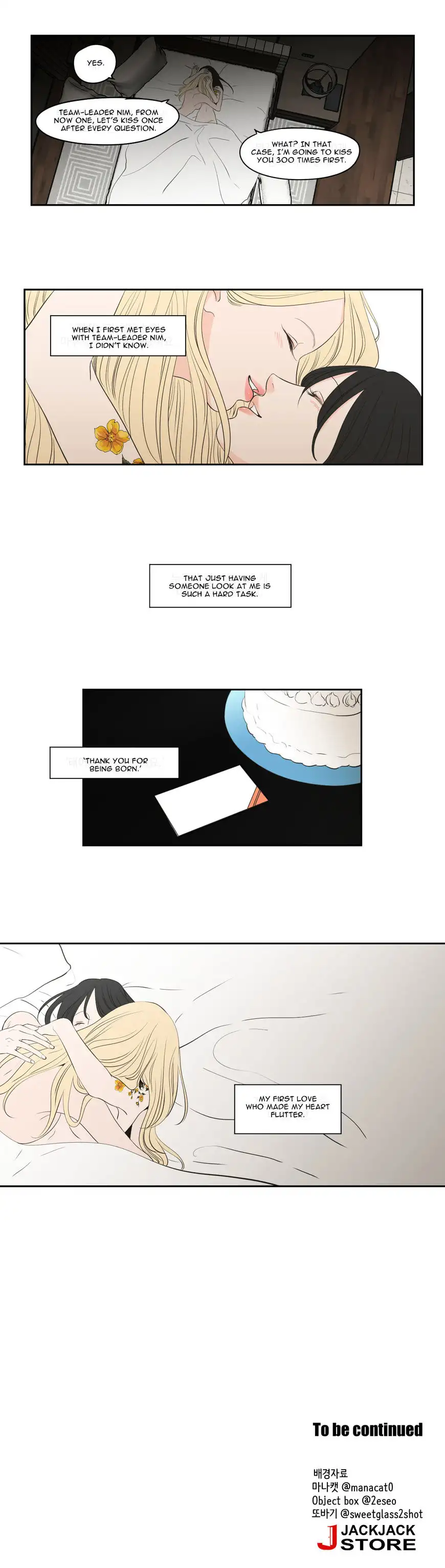 What Does the Fox Say? Chapter 92 Page 14