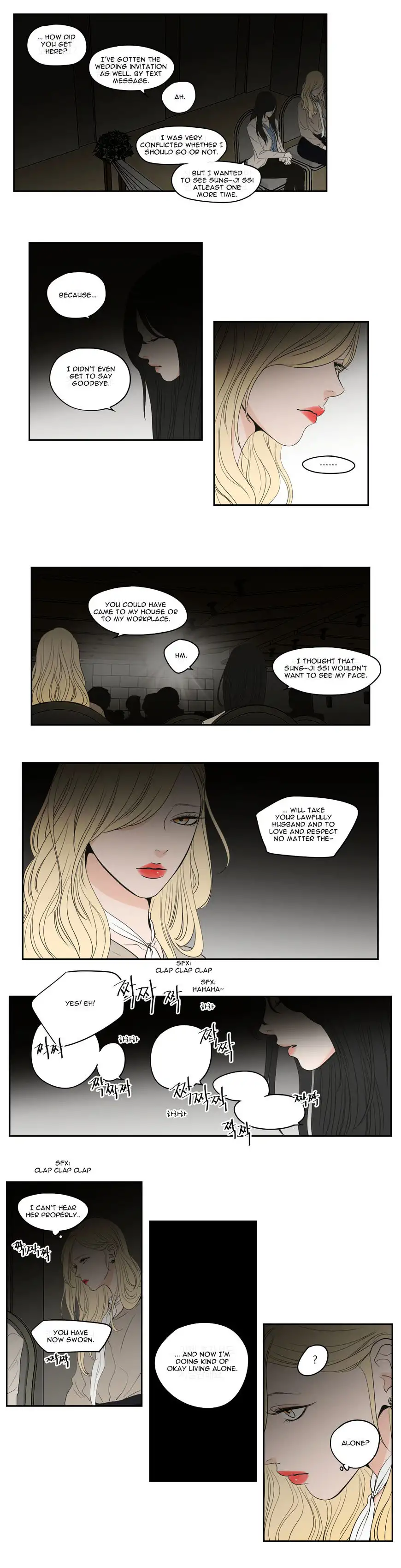 What Does the Fox Say? Chapter 92 Page 5