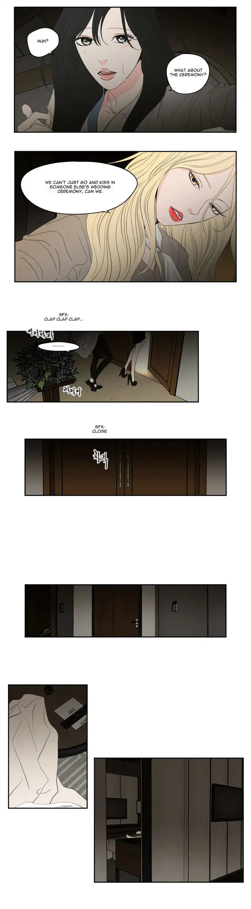 What Does the Fox Say? Chapter 92 Page 9