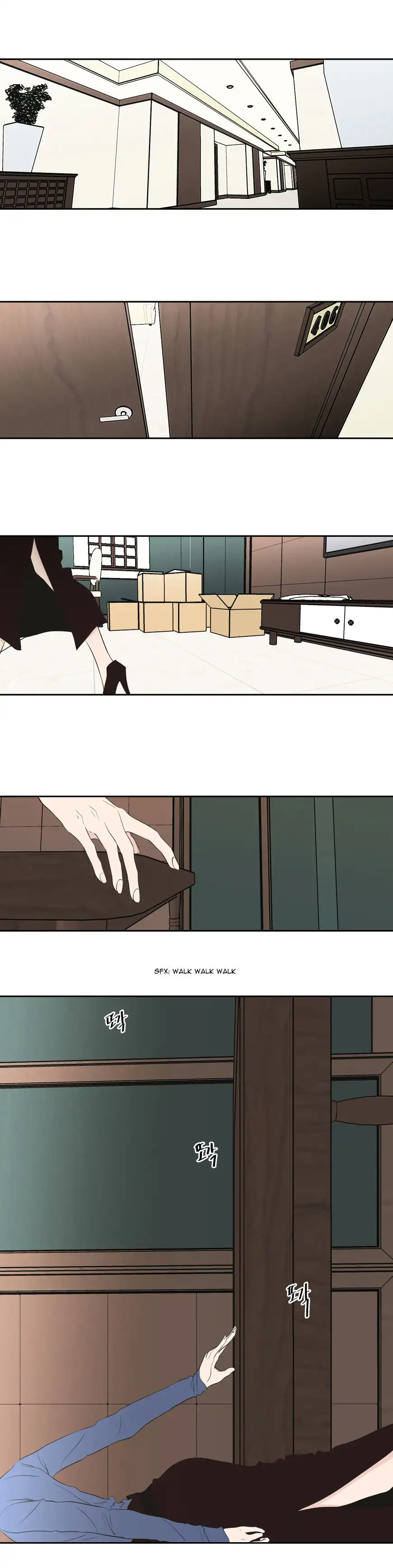 What Does the Fox Say? Chapter 93 Page 15
