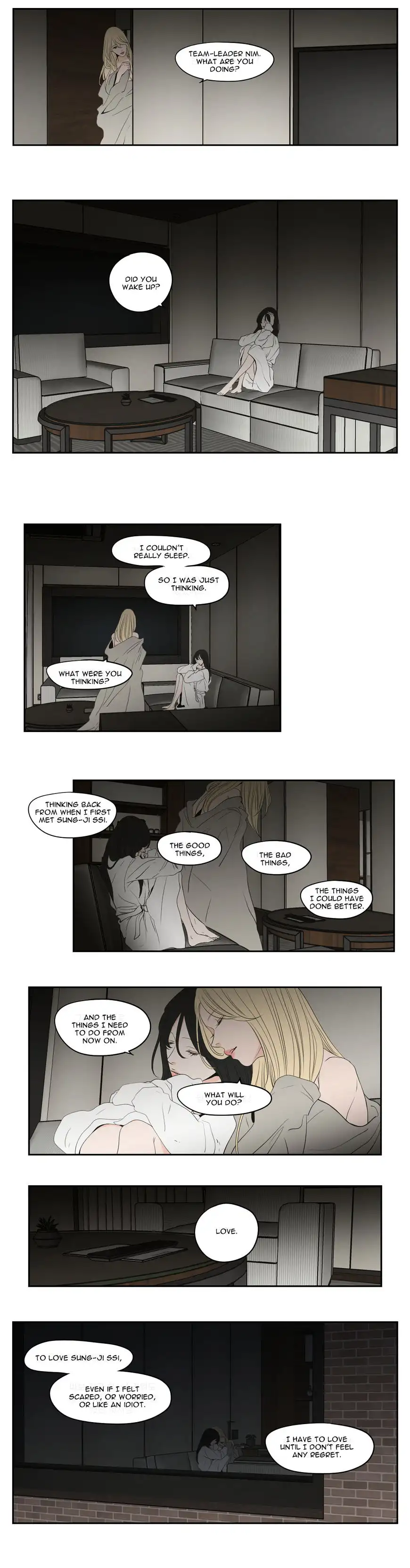 What Does the Fox Say? Chapter 93 Page 2