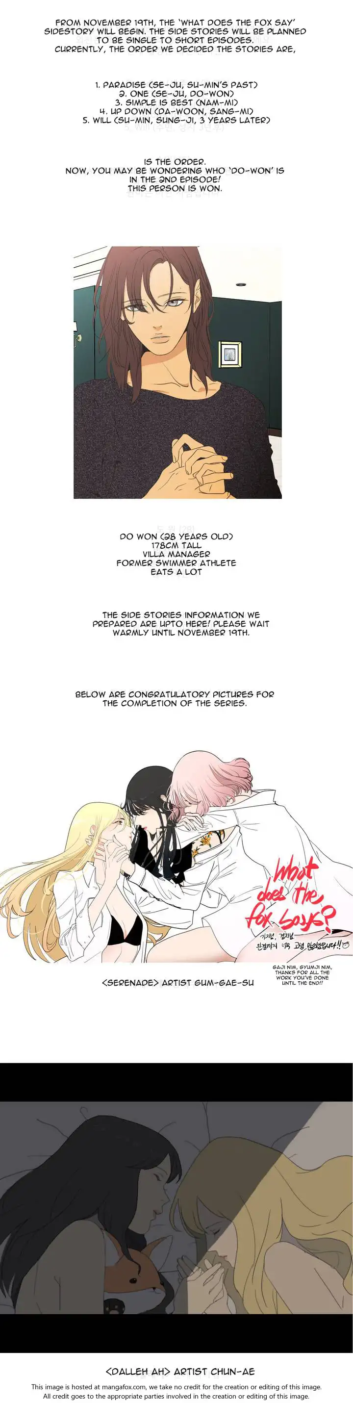 What Does the Fox Say? Chapter 93.5 Page 3
