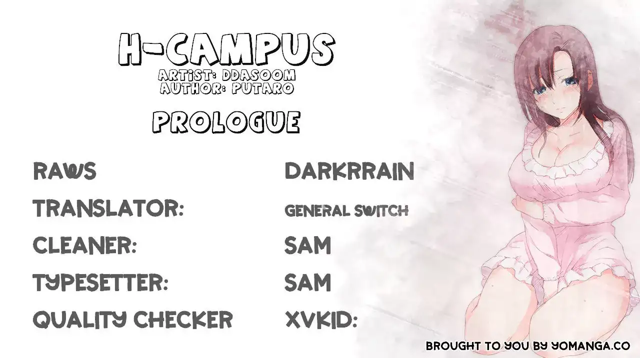 H-Campus Chapter 1 Page 1