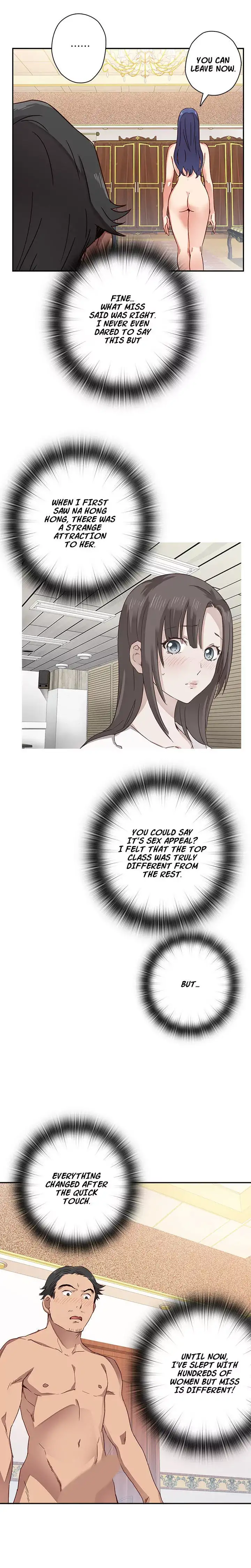 H-Campus Chapter 10 Page 19