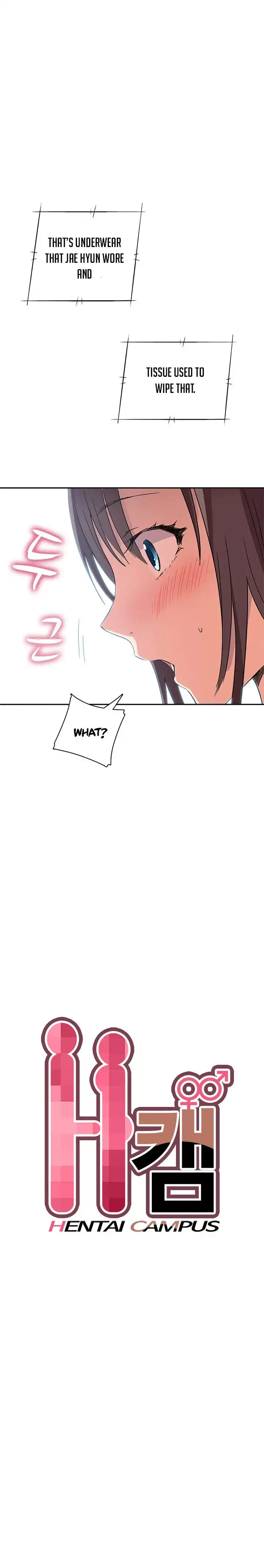 H-Campus Chapter 10 Page 2