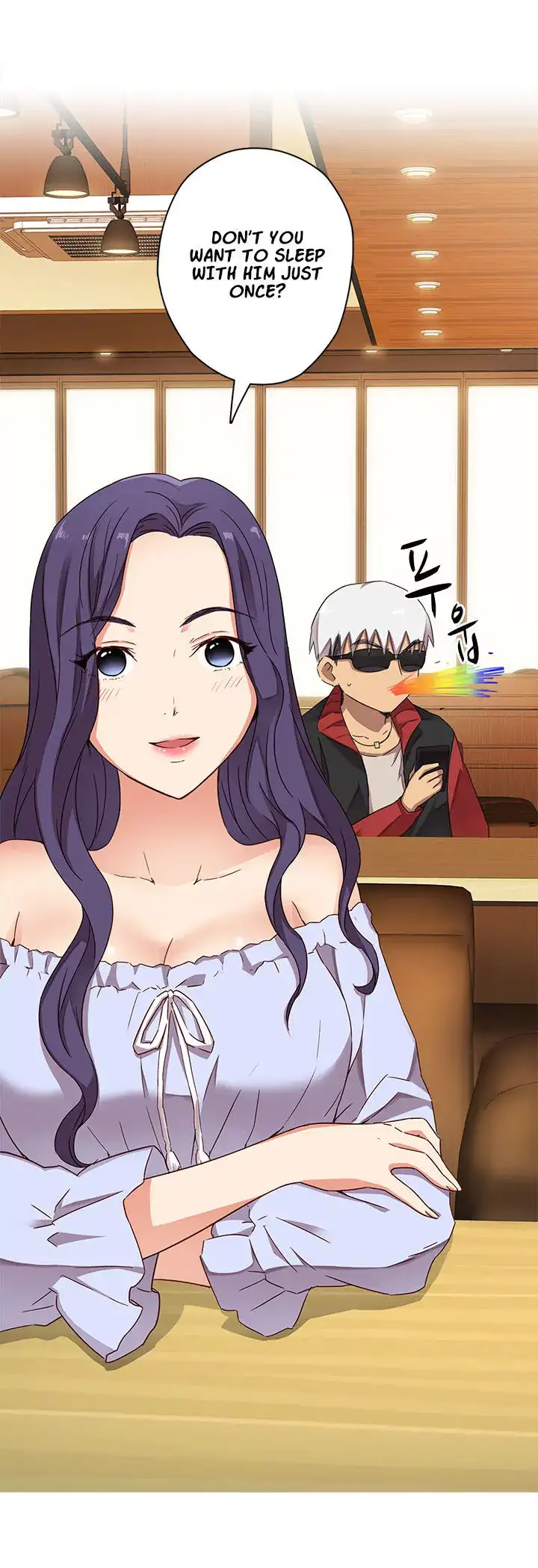 H-Campus Chapter 11 Page 4