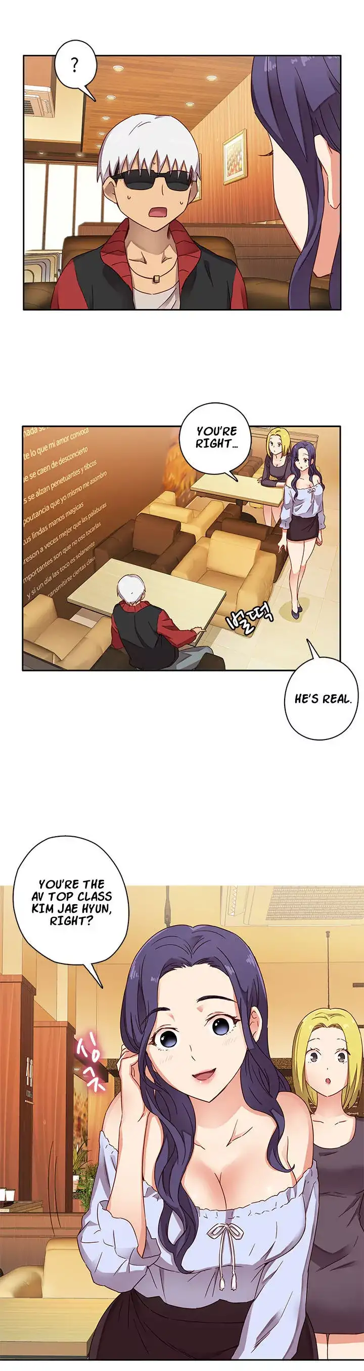 H-Campus Chapter 11 Page 8