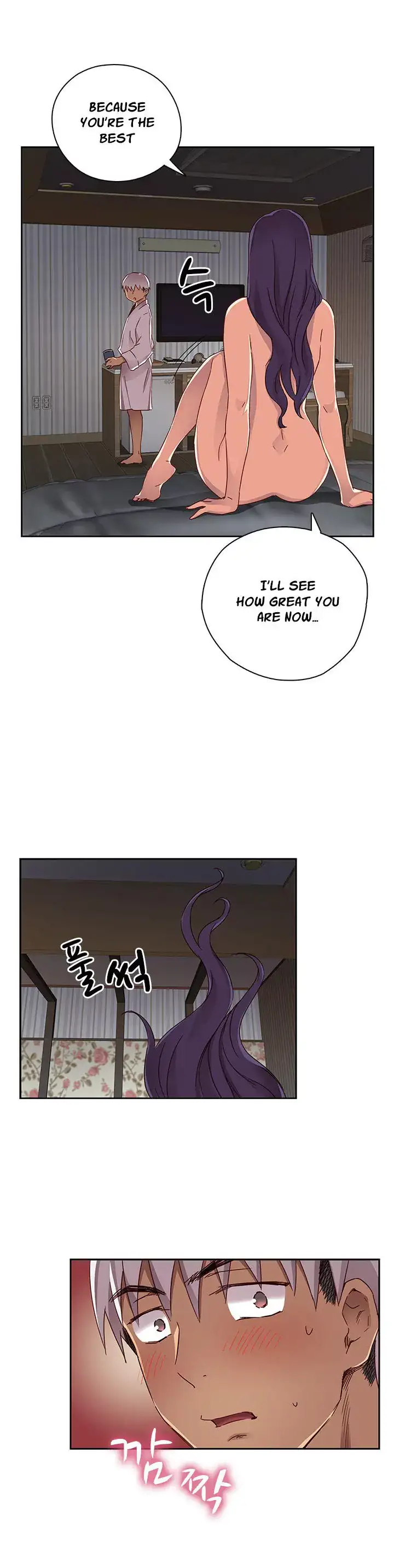 H-Campus Chapter 12 Page 9