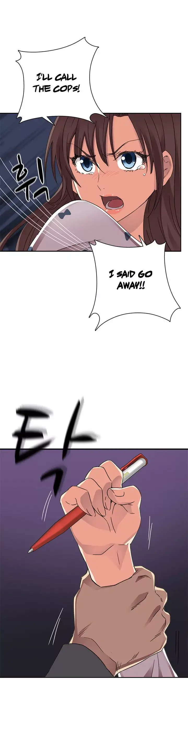 H-Campus Chapter 13 Page 13