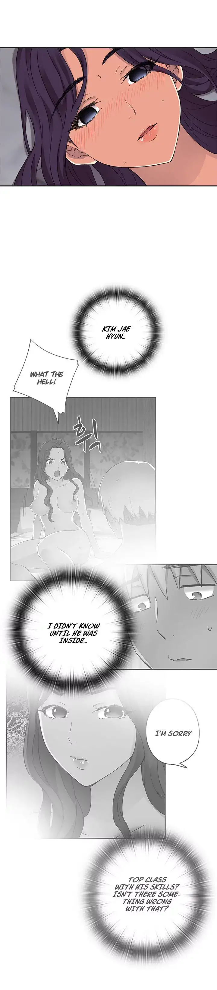 H-Campus Chapter 13 Page 26