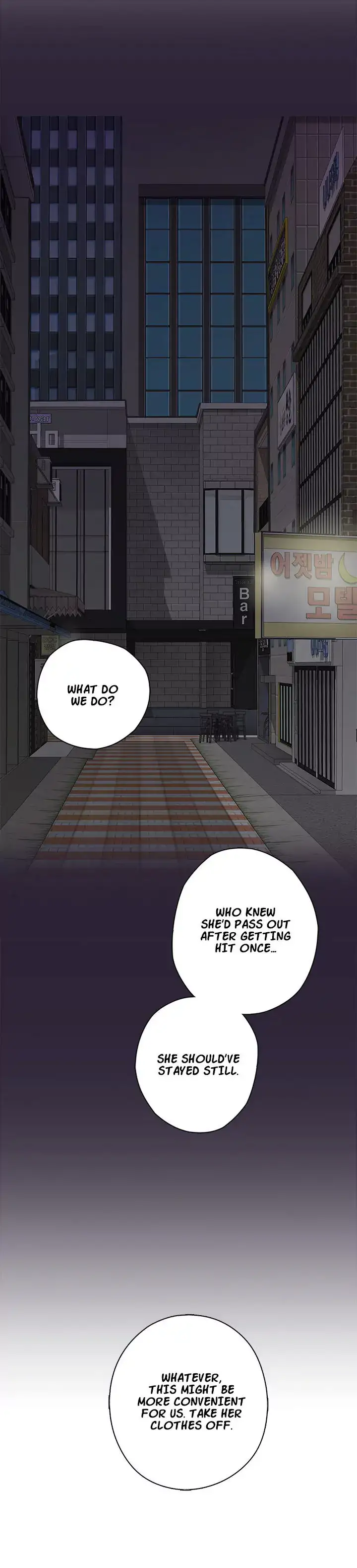 H-Campus Chapter 13 Page 30