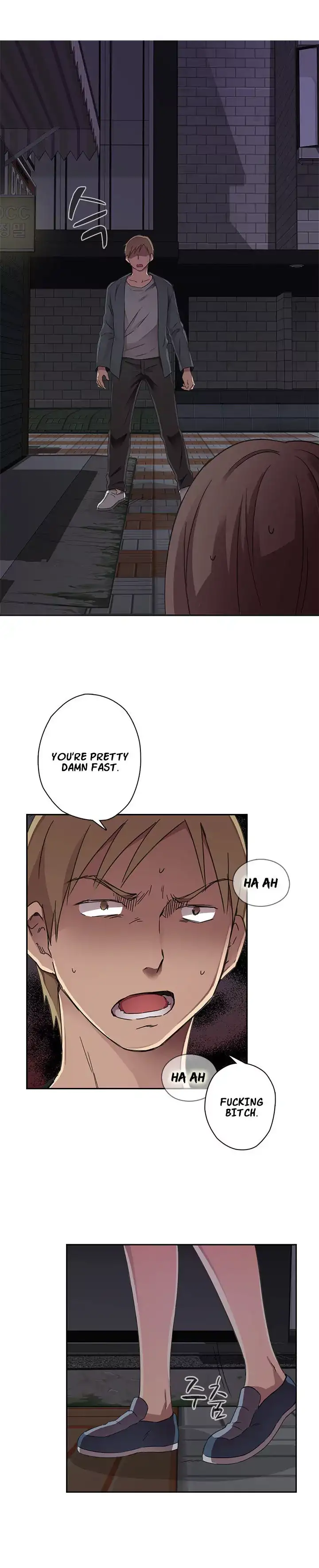 H-Campus Chapter 13 Page 5