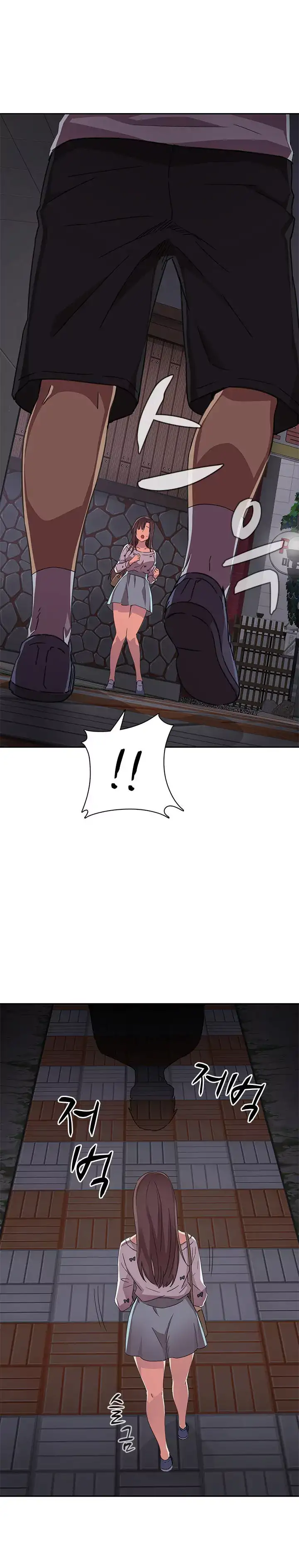 H-Campus Chapter 13 Page 8