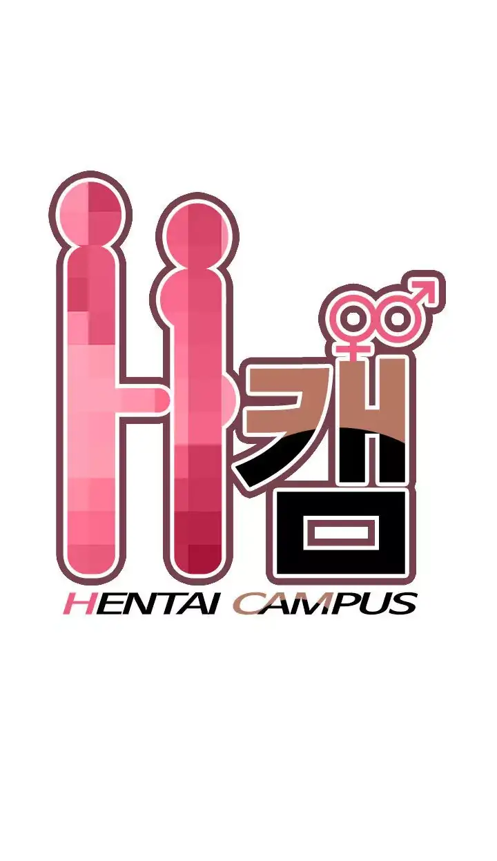 H-Campus Chapter 16 Page 3