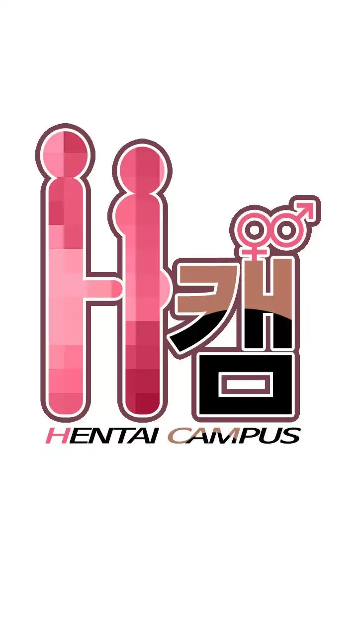 H-Campus Chapter 18 Page 3