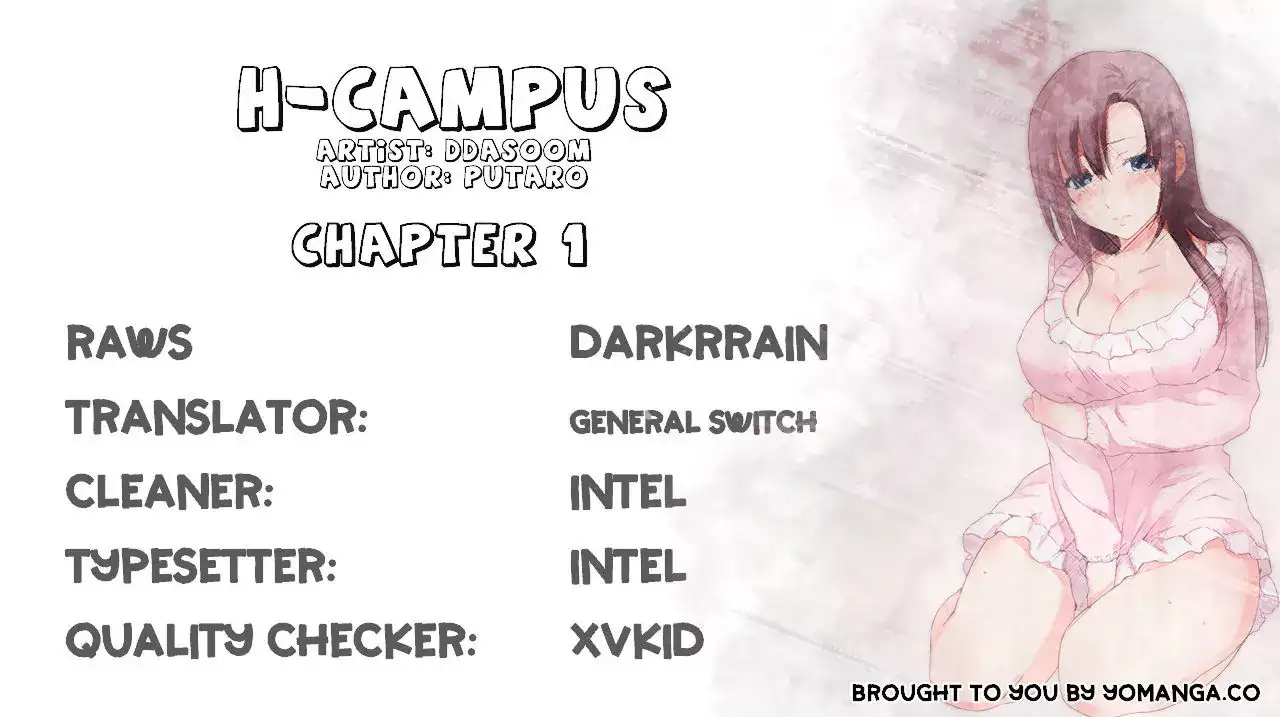 H-Campus Chapter 1 Page 1