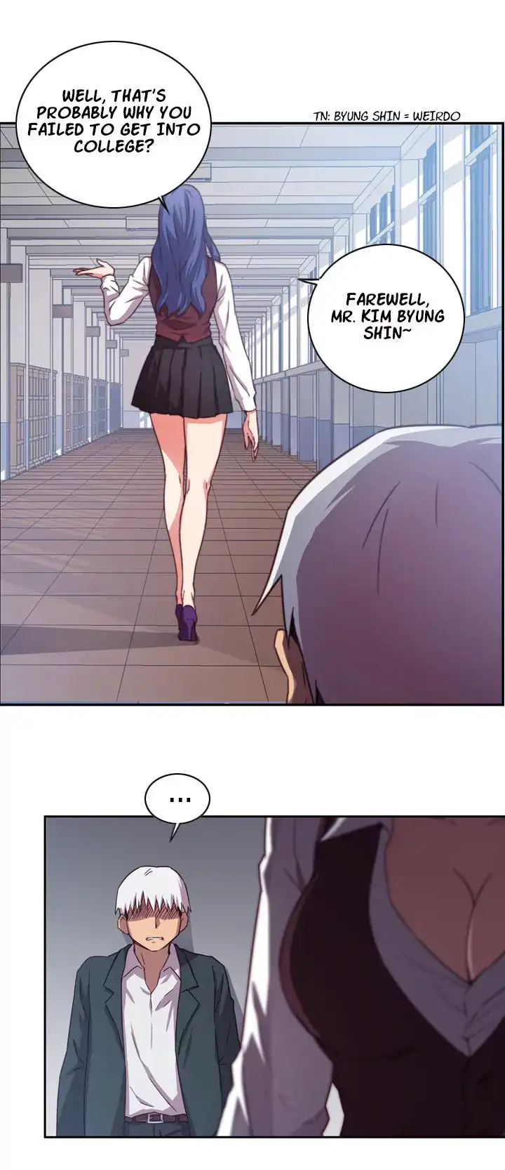 H-Campus Chapter 1 Page 11