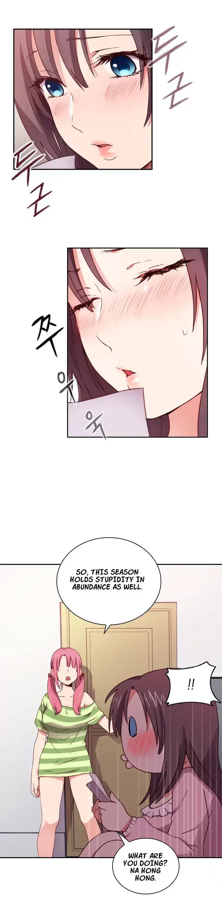 H-Campus Chapter 2 Page 6
