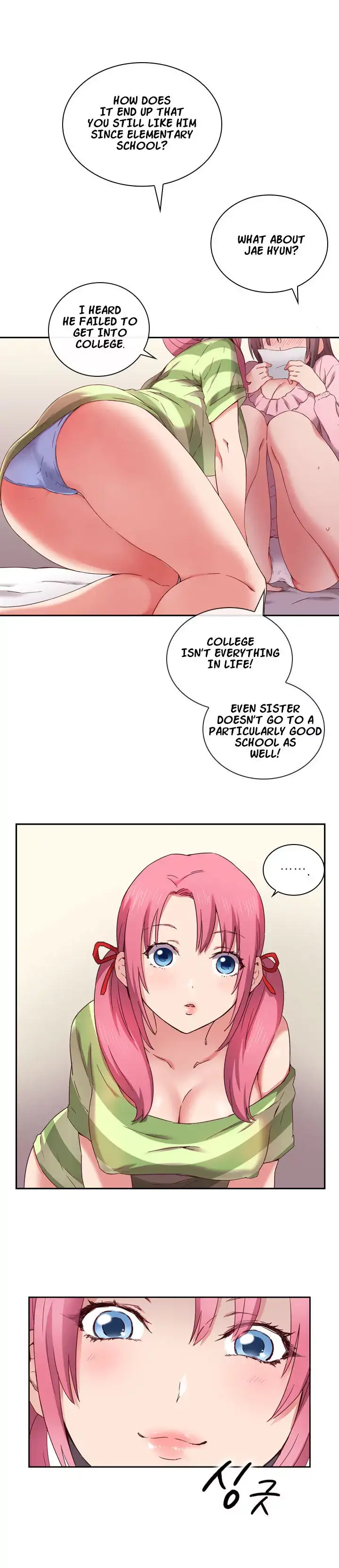 H-Campus Chapter 2 Page 8