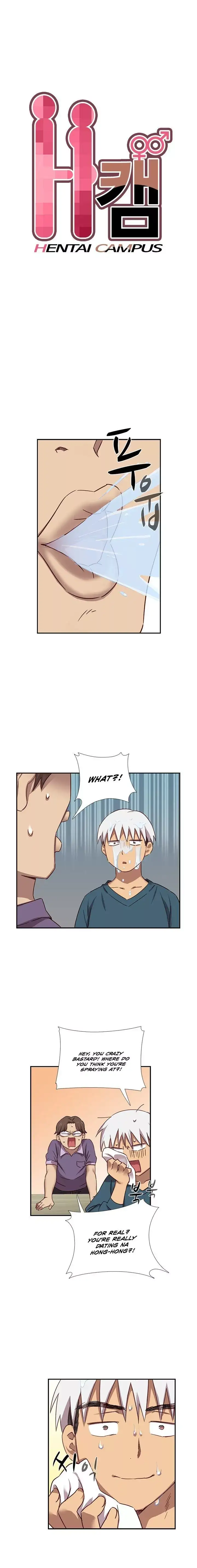 H-Campus Chapter 38 Page 2