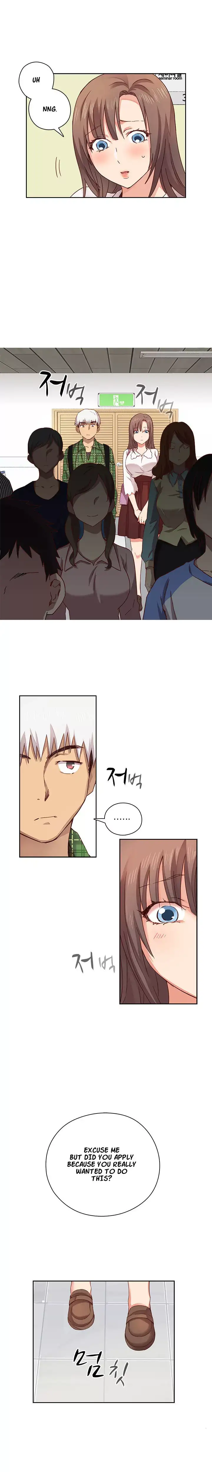 H-Campus Chapter 3 Page 10