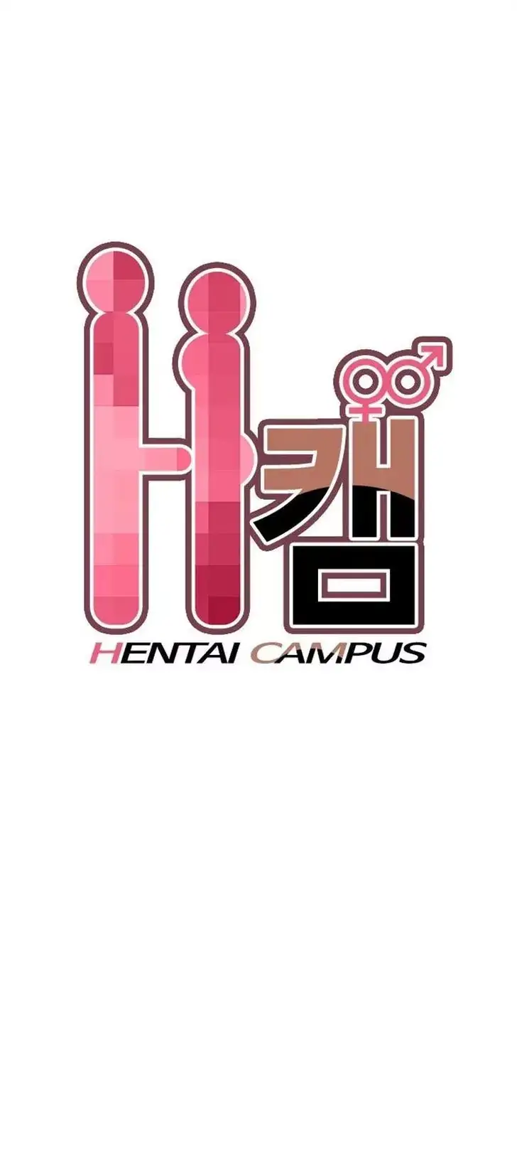 H-Campus Chapter 40 Page 2