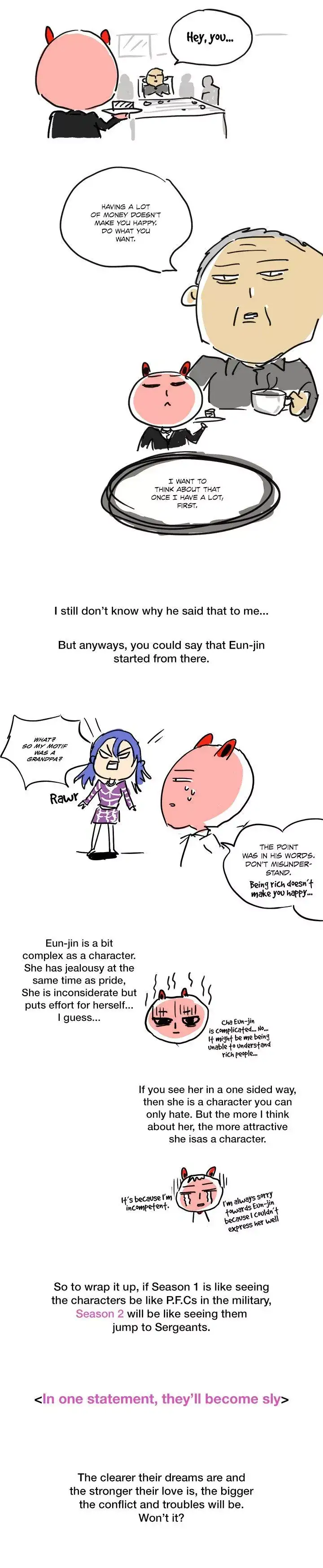 H-Campus Chapter 40.1 Page 3