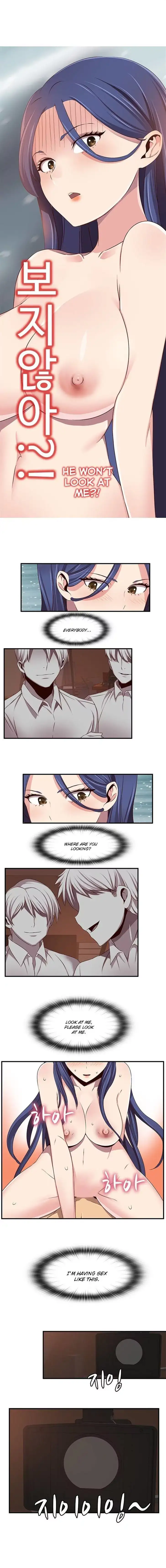 H-Campus Chapter 42 Page 10