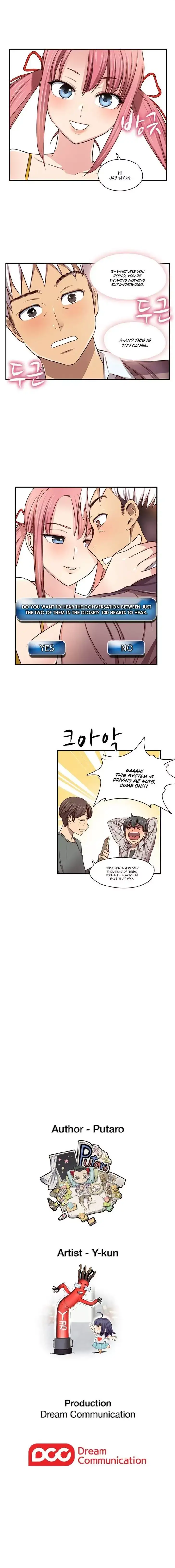 H-Campus Chapter 45 Page 10