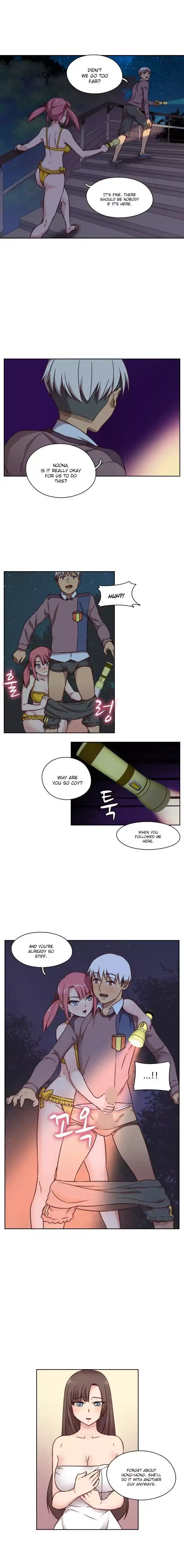 H-Campus Chapter 46 Page 11