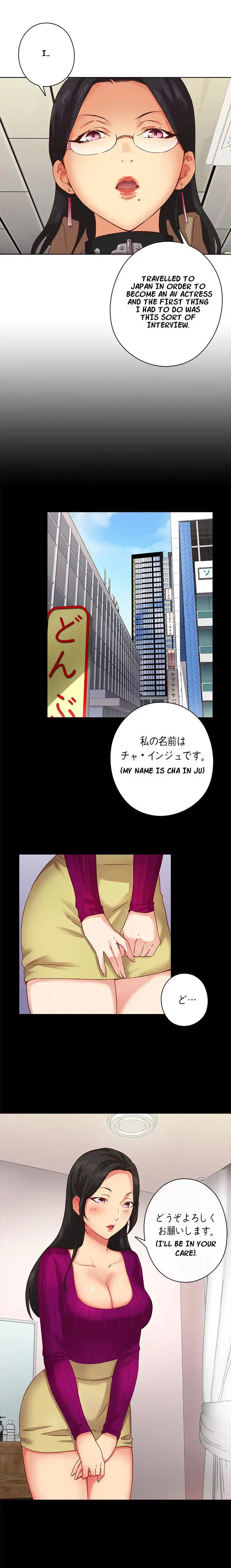 H-Campus Chapter 4 Page 8